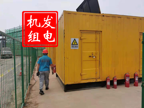 防城出租发电机常规保养内容