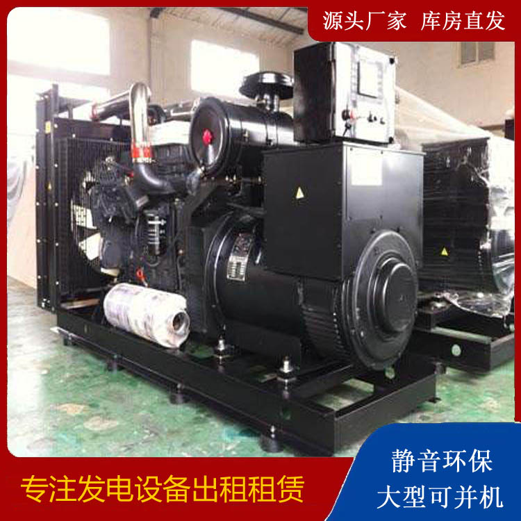 防城出租发电机 为您讲解发电机的工作原理