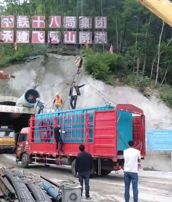 防城发电机组维修后输出功率降低是什么问题