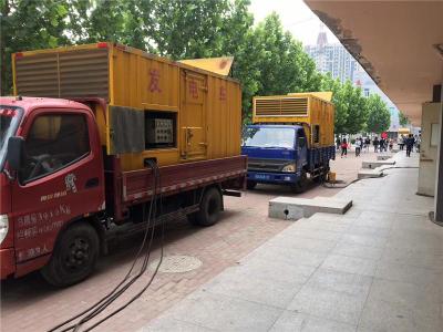 防城是否需要给柴油发电机安装保护装置