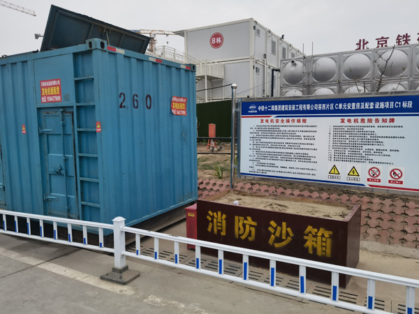 防城发电机租赁-电缆长度过长会对 100KW 发电机造成哪些影响？