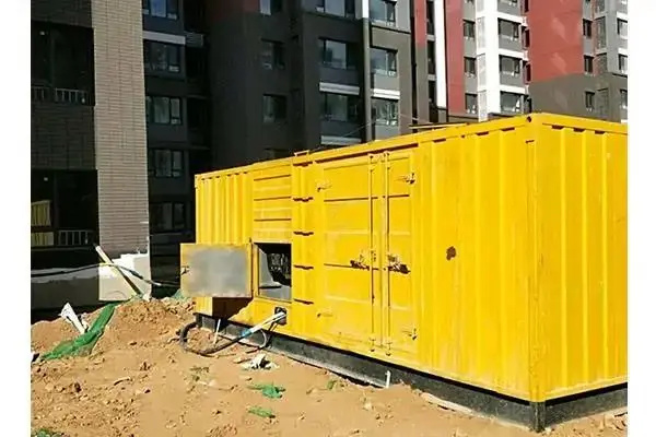 防城电网功率因数降低对用电设备有哪些影响？